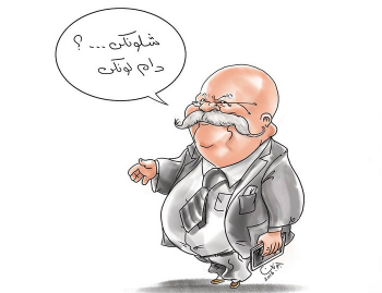 Caricature (22)